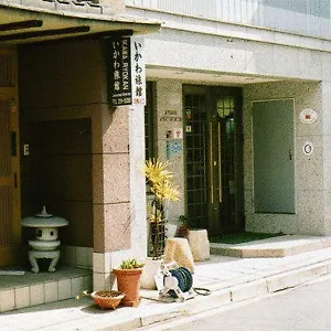 Ikawa Hiroshima